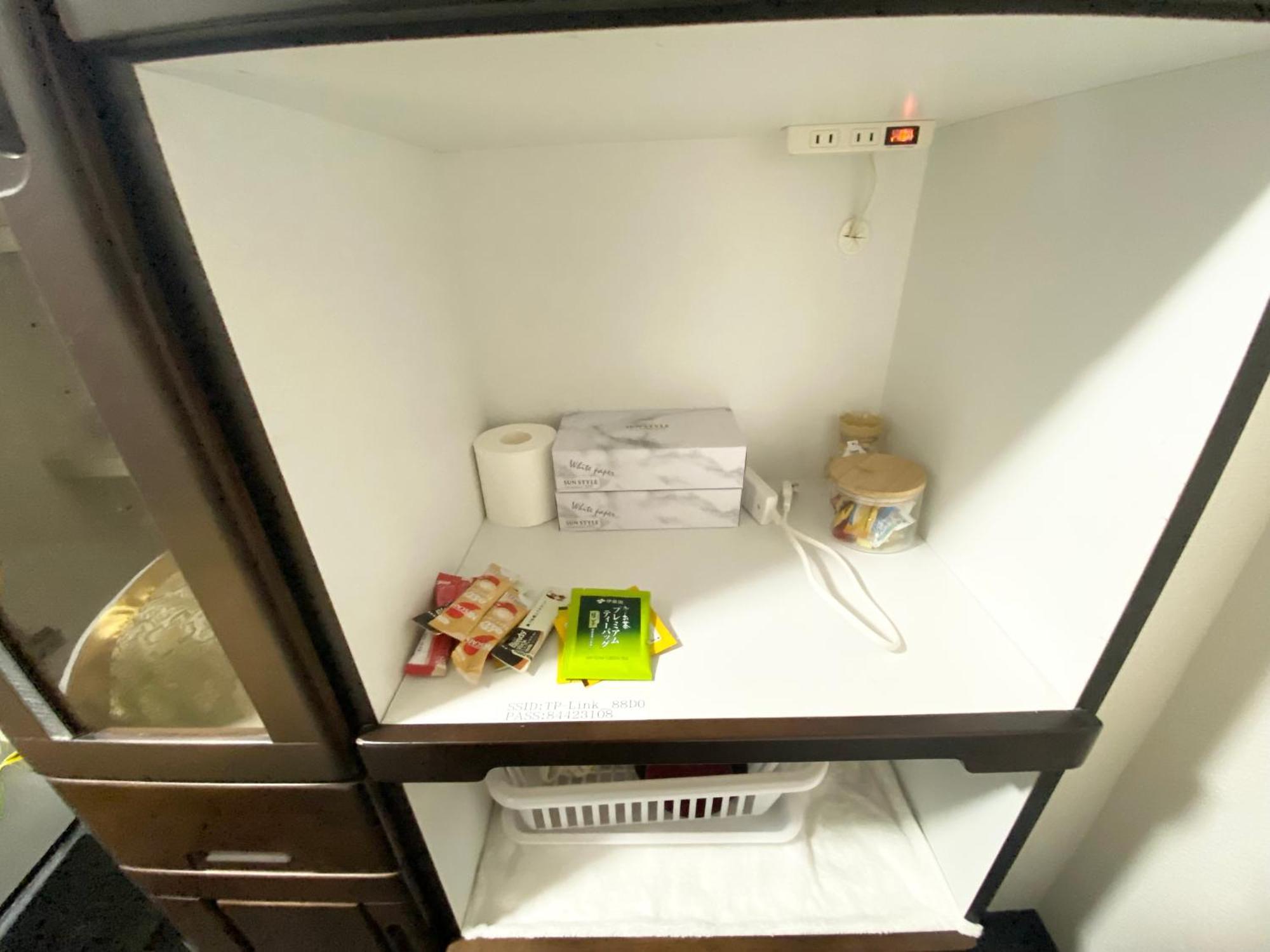 Asakusa正和house Tokio Habitación foto