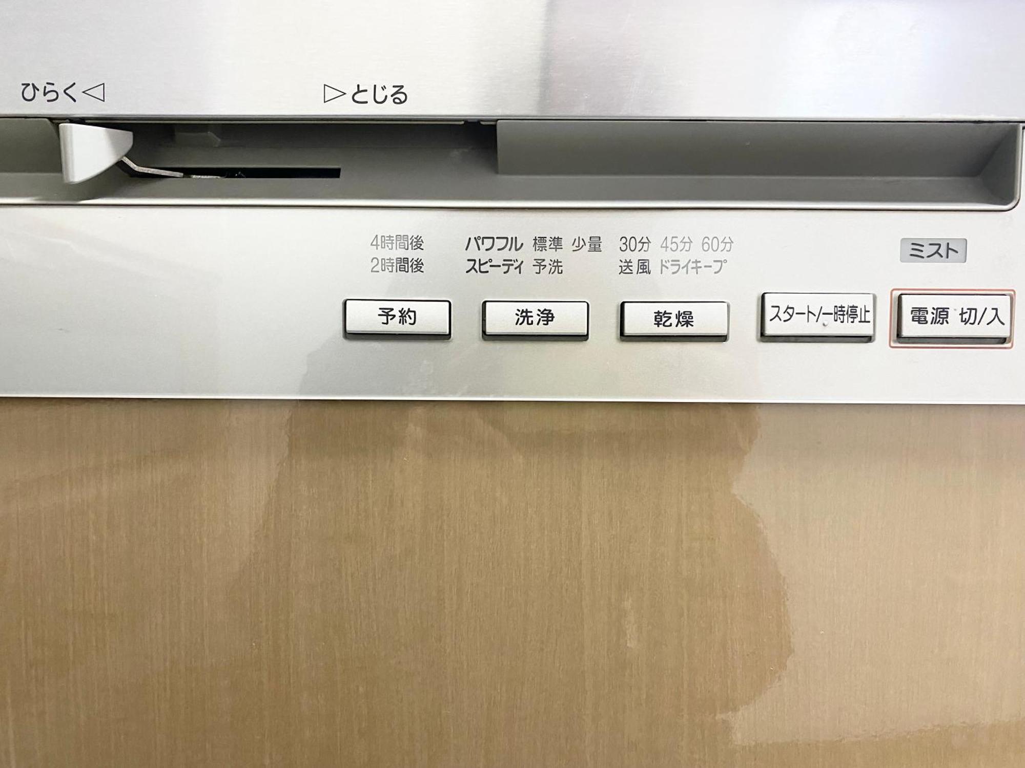 Asakusa正和house Tokio Habitación foto