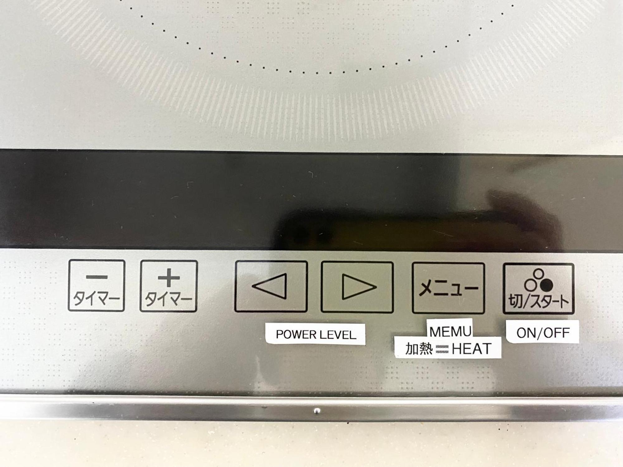 Asakusa正和house Tokio Habitación foto