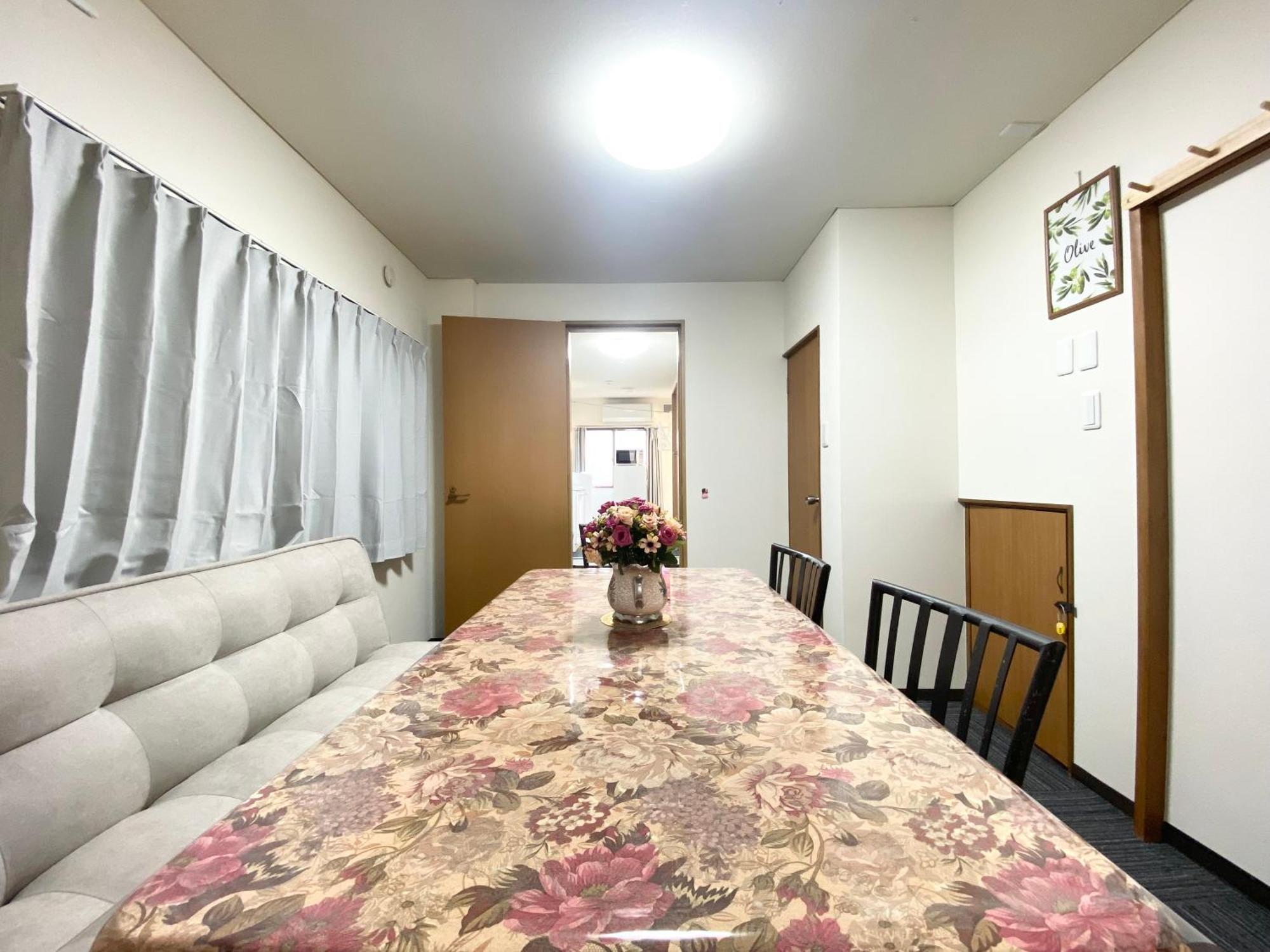 Asakusa正和house Tokio Habitación foto
